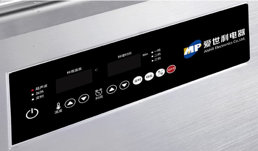 Model_MP-EW7000 Side View with Basket